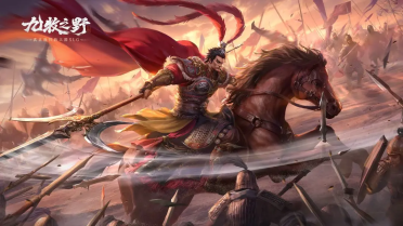 九牧之野公測(cè)福利有哪些 九牧之野公測(cè)福利介紹