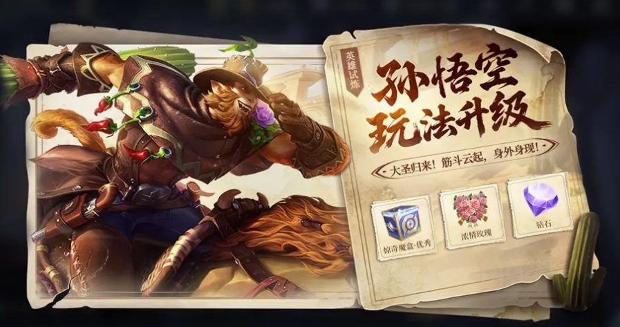 王者荣耀微信区怎么卖号 王者荣耀账号出售平台推荐