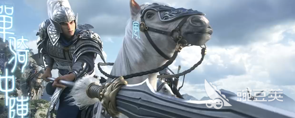 三国志战略版买号推荐平台交易猫首页界面截图