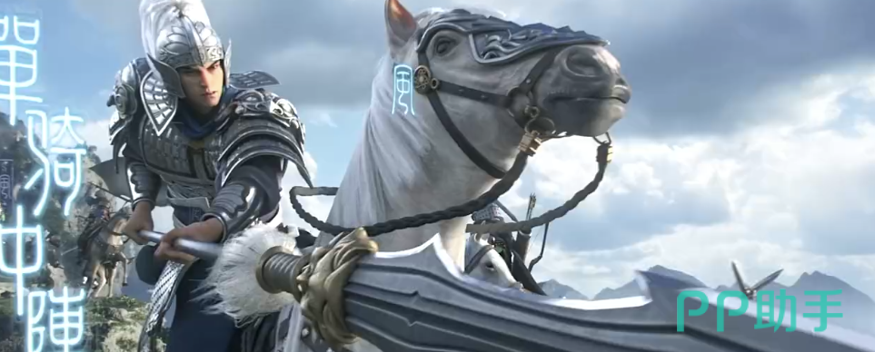 三国志战略版买号推荐平台交易猫首页界面截图