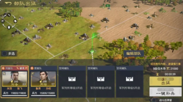 九牧之野開荒指南 九牧之野手游新手開荒攻略