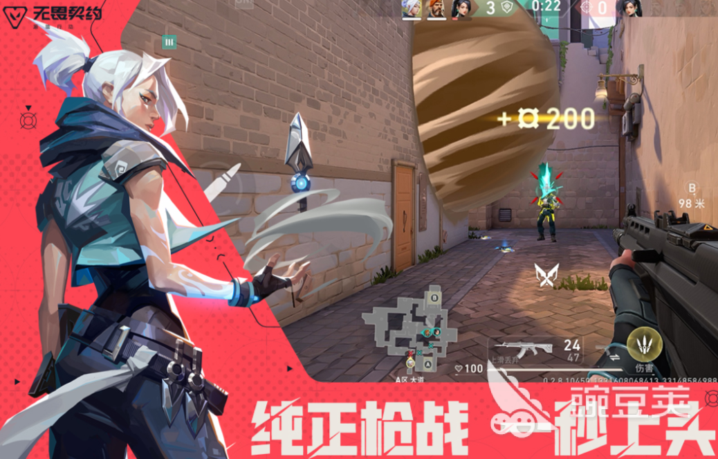 ���FPS��Ϸ�ϼ�2026�������³�FPS��Ϸ�̵�������ָ��