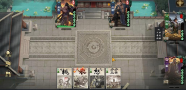 名將殺手游手牌屬性介紹 名將殺手游手牌解析