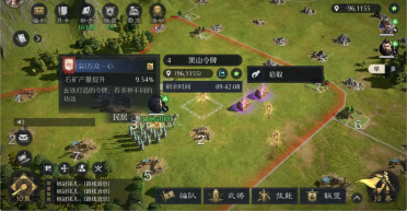 九牧之野勝者為王活動(dòng)玩法教程 九牧之野勝者為王怎么玩