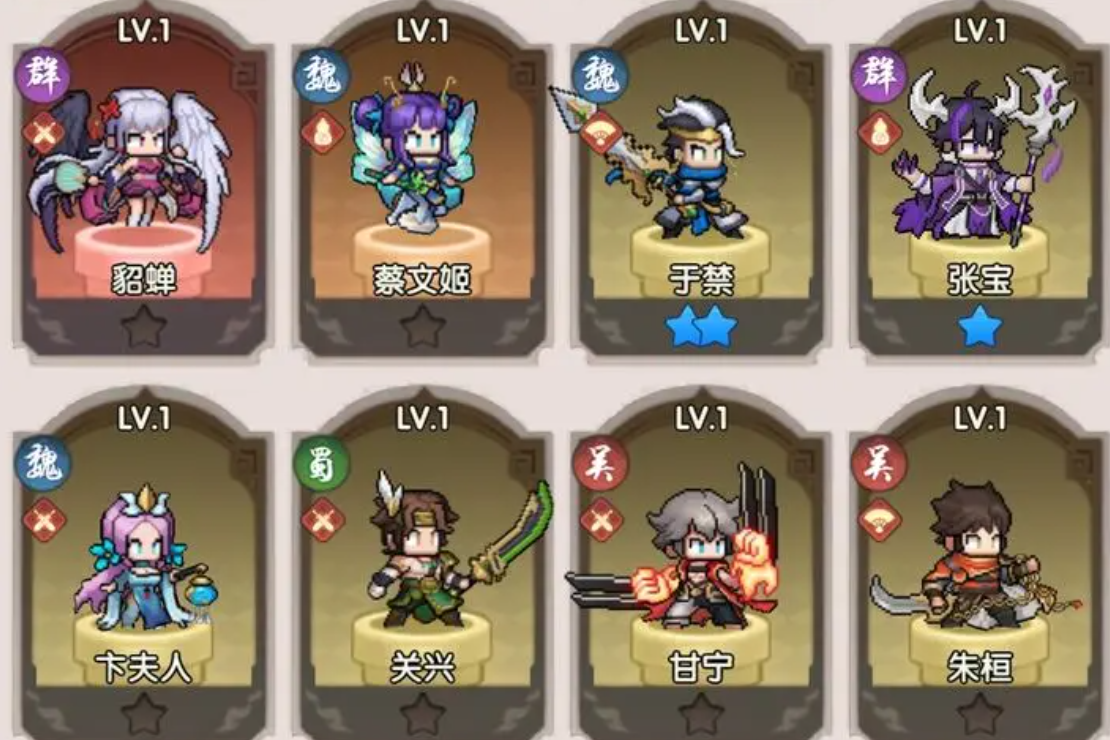 艾尔指挥官抽卡教程 艾尔指挥官高性价比抽卡避坑指南