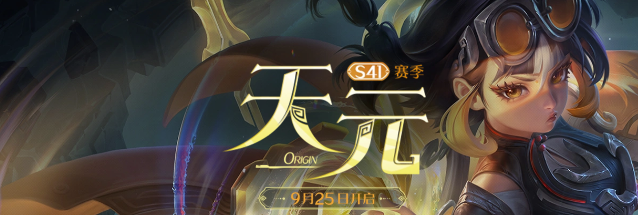 王者荣耀贵族10账号能卖多少钱 王者荣耀账号交易平台介绍