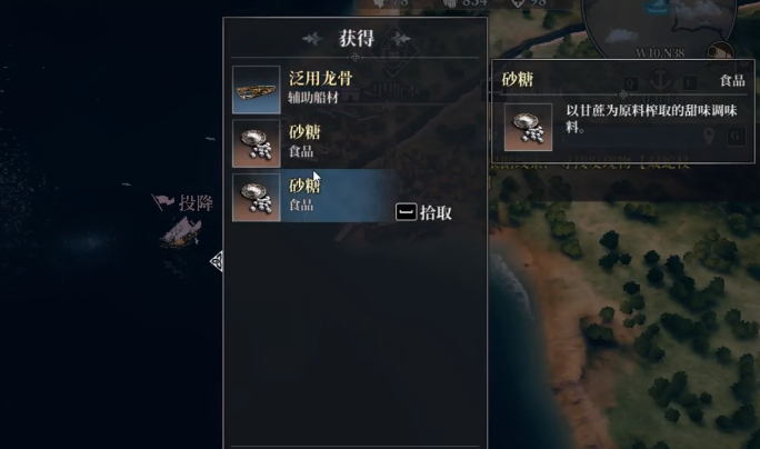 风帆纪元游戏手机版怎么赚钱 风帆纪元手游稳定收益与变现方法详解