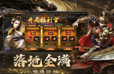 最火的網(wǎng)游排行榜前十名?2026流行的網(wǎng)游下載推薦