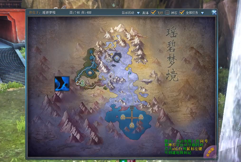 天下万象瑶碧梦境通关教程 天下万象瑶碧梦境高效率过图技巧与难点解析