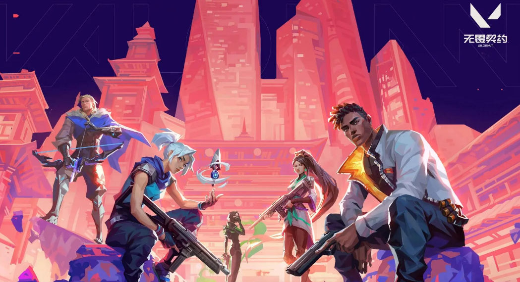 无畏契约买号平台叫什么 无畏契约账号购买平台分享