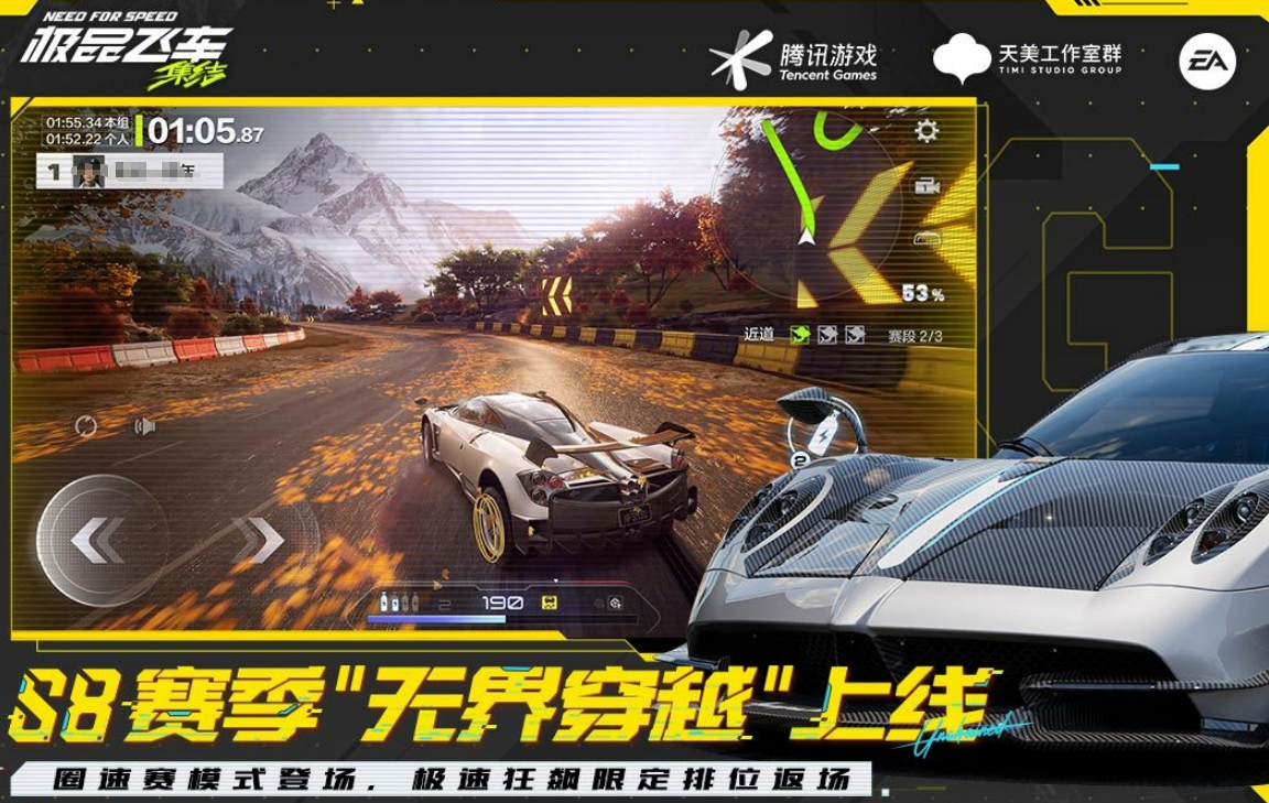 高人气竞速赛车手游有哪些 2025好玩的赛车手游大全_豌豆荚