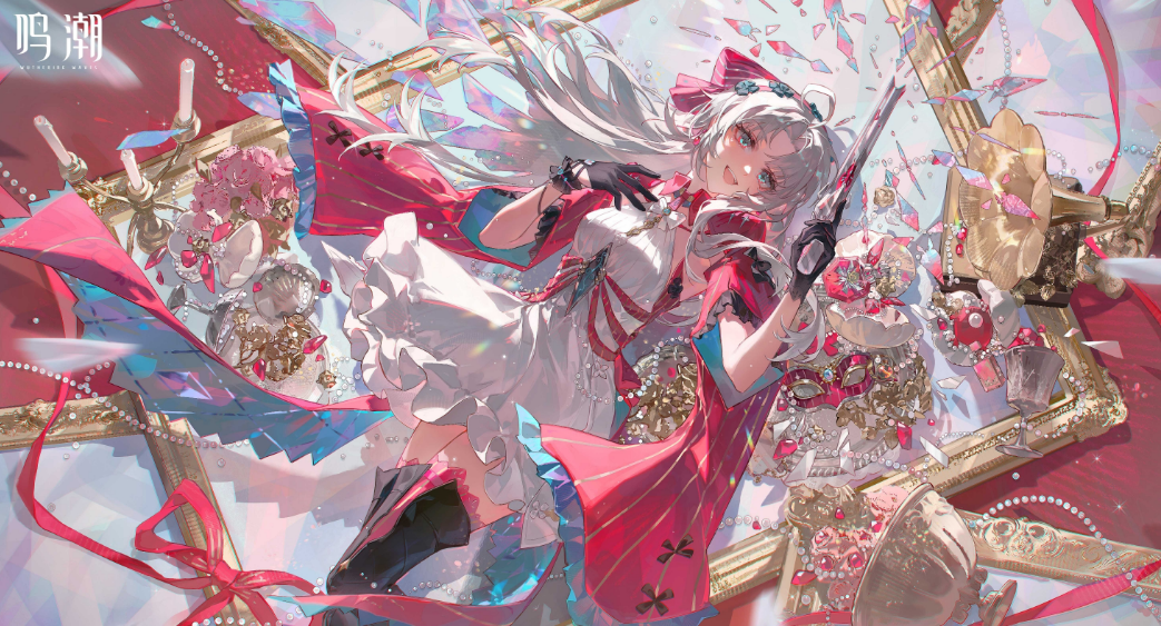 鸣潮账号买卖app分享 可靠的鸣潮账号交易平台推荐