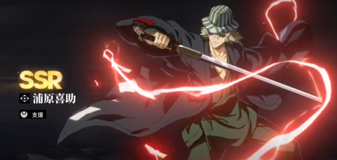 境界刀鸣浦园盘点 境界刀鸣浦原玩法解析与体验评测