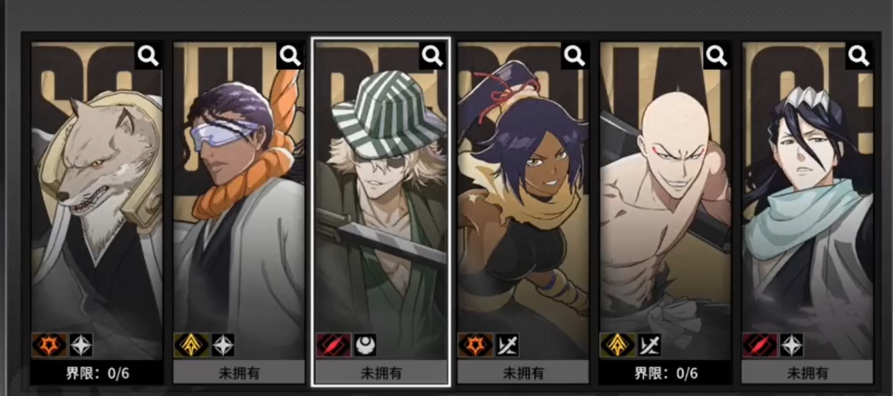 境界刀鸣 浦原喜助角色教程与实战技巧详解