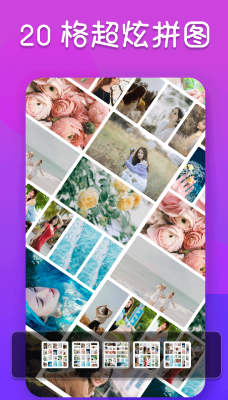 图片编辑软件分享 2025年高口碑实用图片处理工具榜单