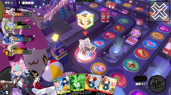 吉星派对注册下载指南 吉星派对最新版本安装与账号注册全流程