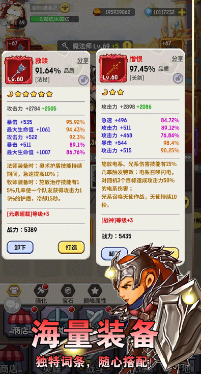 ���ŵ��Զ���������Ƽ� 2026���������Զ������Ϸ����