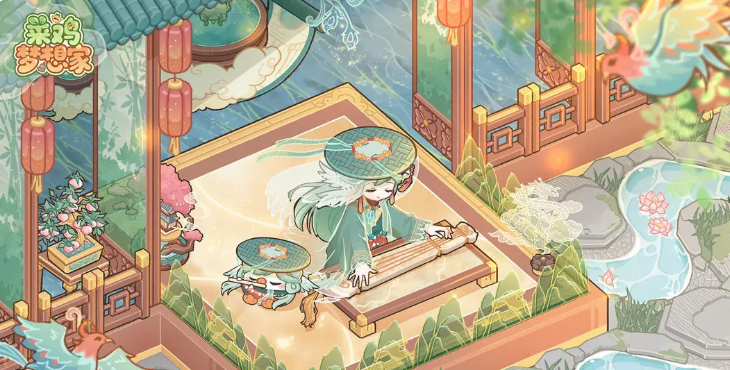 菜鸡梦想家新手教程 菜鸡梦想家零基础入门与快速上手指南