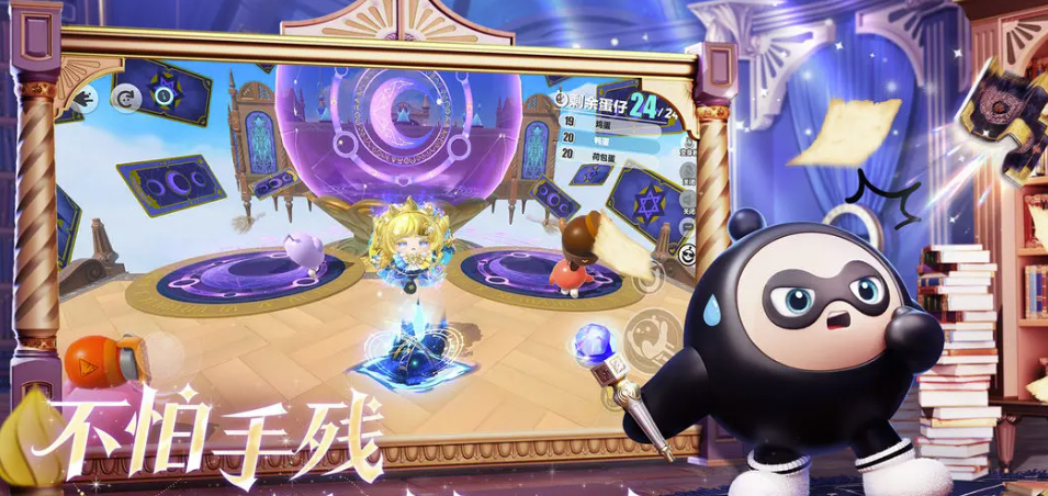 如何卖蛋仔账号 蛋仔派对卖号平台推荐