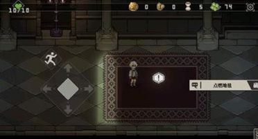 心之鑰結(jié)局如何解鎖 心之鑰結(jié)局解鎖方法