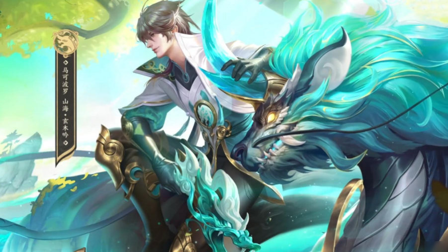 王者贵八卖号最低多少 王者荣耀账号交易平台推荐