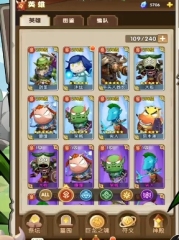 我叫mt口袋守衛(wèi)戰(zhàn)2-3關(guān)怎么過(guò) 我叫mt口袋守衛(wèi)戰(zhàn)2-3關(guān)通關(guān)教程