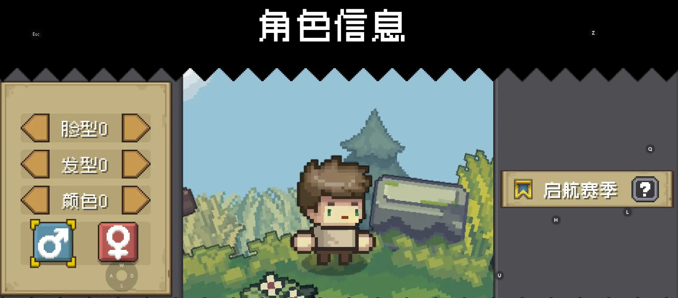 元气骑士前传账号怎么交易 元气骑士前传卖号平台介绍