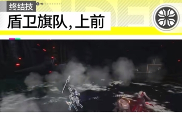 明日方舟終末地黎博利干員駿衛(wèi)怎么樣 明日方舟終末地駿衛(wèi)玩法介紹