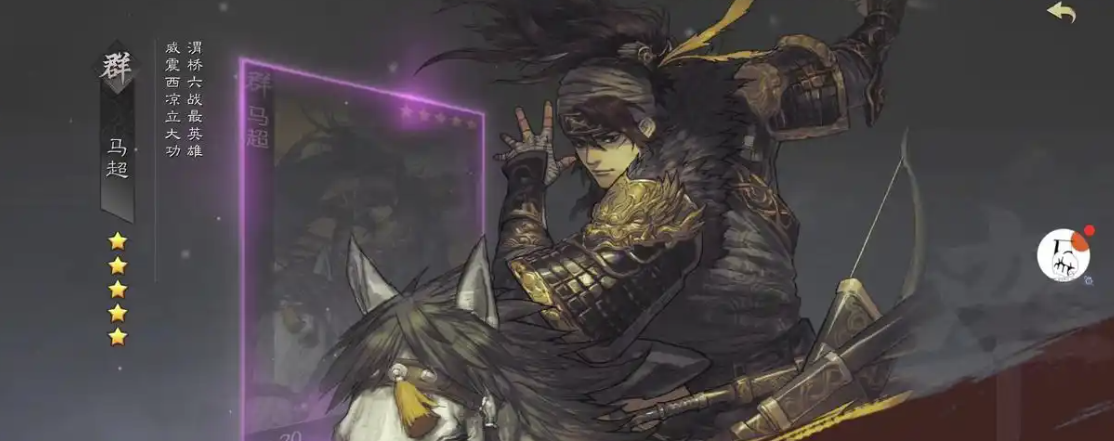 率土买号在哪里买 率率土之滨买号平台下载链接推荐