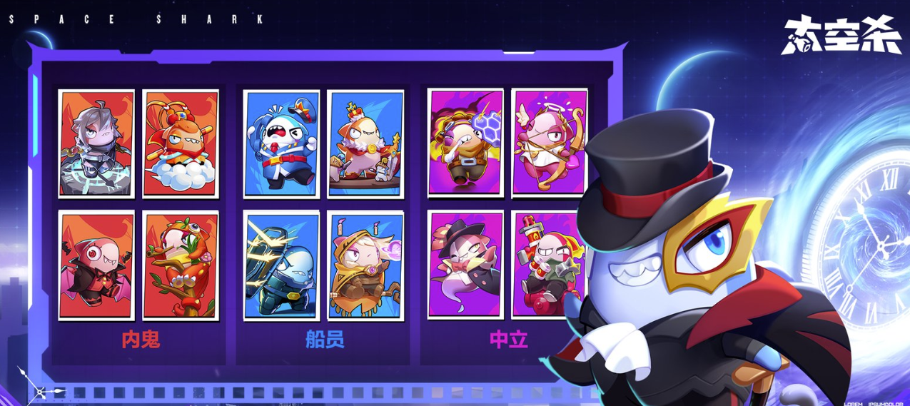 太空杀账号在哪交易安全 正规的游戏账号交易平台介绍