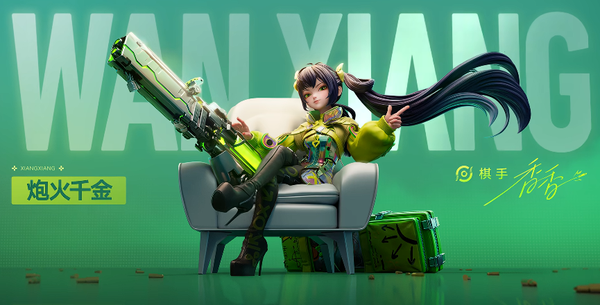 王者万象棋孙尚香强势阵容分享 王者万象棋孙尚香上分套路与羁绊搭配指南