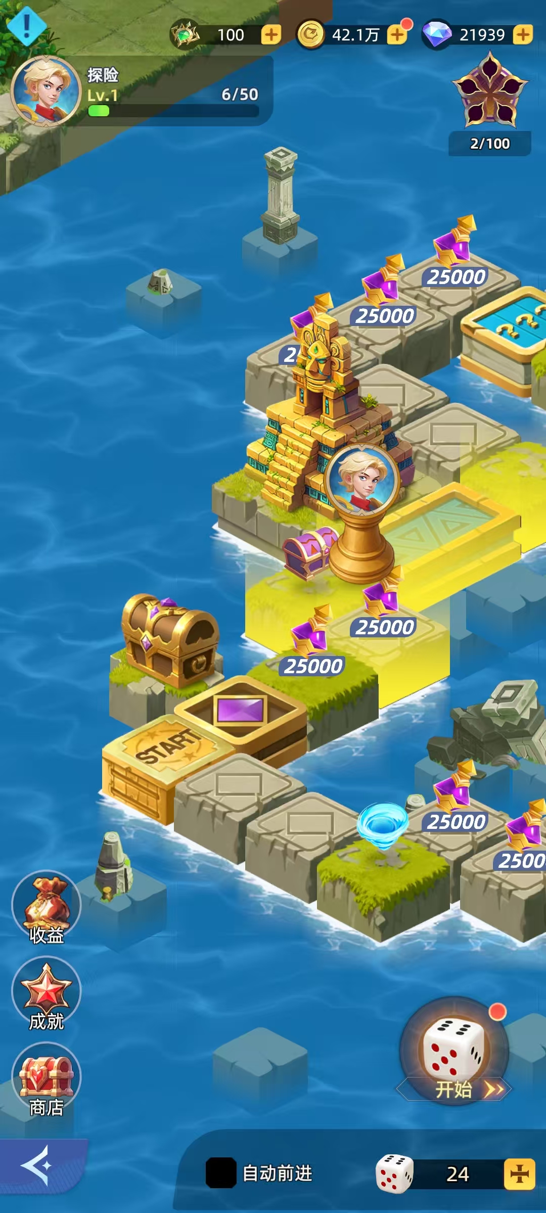 神召大陆遗迹探险 神召大陆遗迹探险全流程玩法指南与高阶技巧