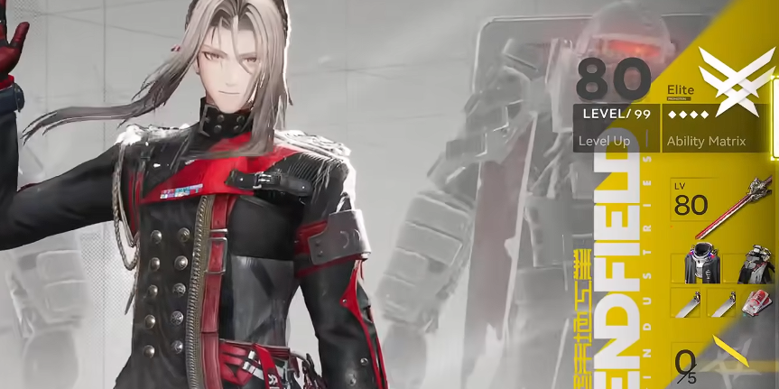 明日方舟终末地乌萨斯角色阵容解析 明日方舟终末地乌萨斯核心干员与配队指南