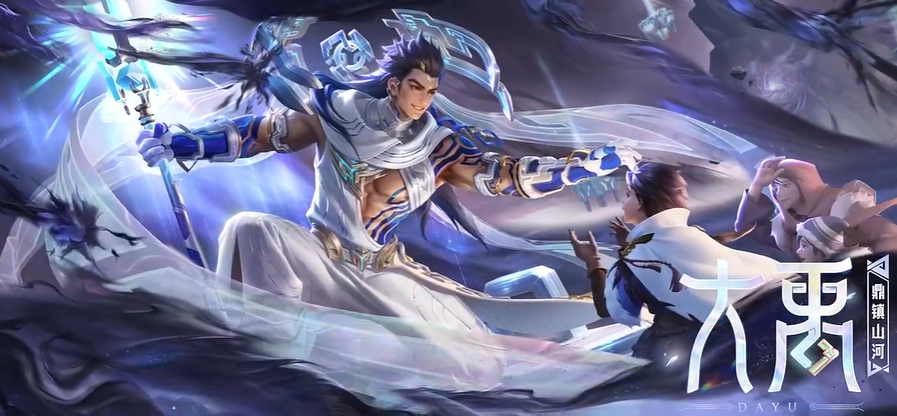 王者全皮号多少钱能买到 王者荣耀全皮肤号购买平台推荐