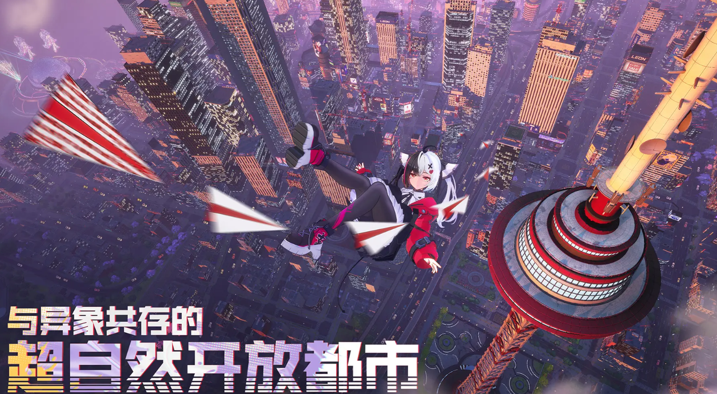 异环特色系统详解 异环独有玩法机制全面解析