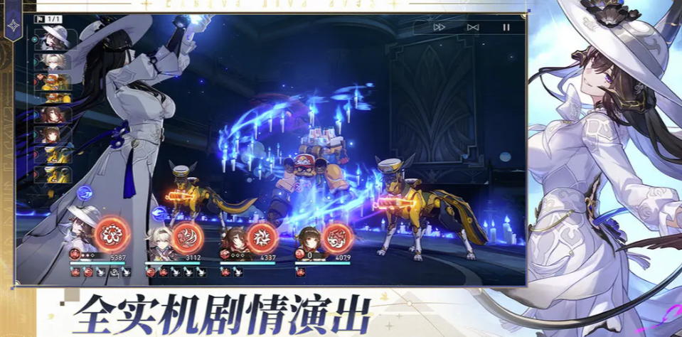 崩铁号估价平台怎么选 崩坏星穹铁道账号交易去哪个平台靠谱