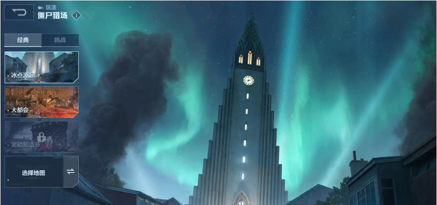 逆战未来猎场速通教程 逆战未来游戏手机版猎场高效刷取技巧与路线分享