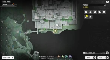 明日方舟終末地武陵地區(qū)寶箱怎么收集 明日方舟終末地武陵地區(qū)寶箱攻略