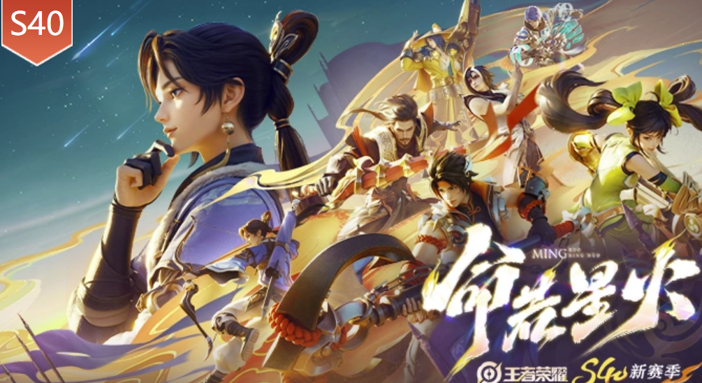 王者买号平台如何选更靠谱 专业的游戏买号平台介绍