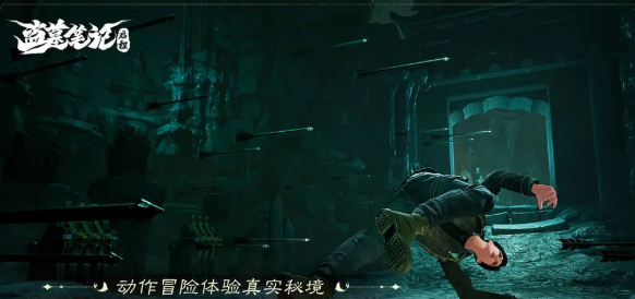 盗墓笔记启程霍秀秀角色盘点 盗墓笔记启程霍秀秀身世背景与剧情作用解析