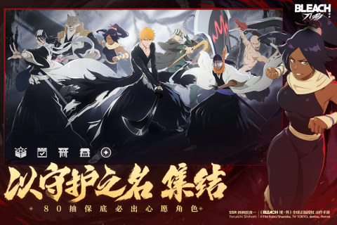 境界刀鸣 翻转奇遇玩法详解与奇遇触发条件