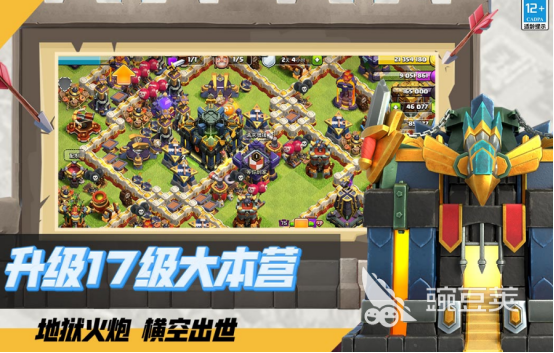 Supercell����Щ��Ϸ 2026����Supercell�����Ƽ�