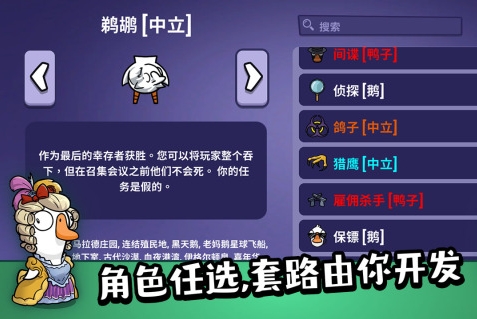 2026�꼴����������η��� ����ļ���������Ϸ����