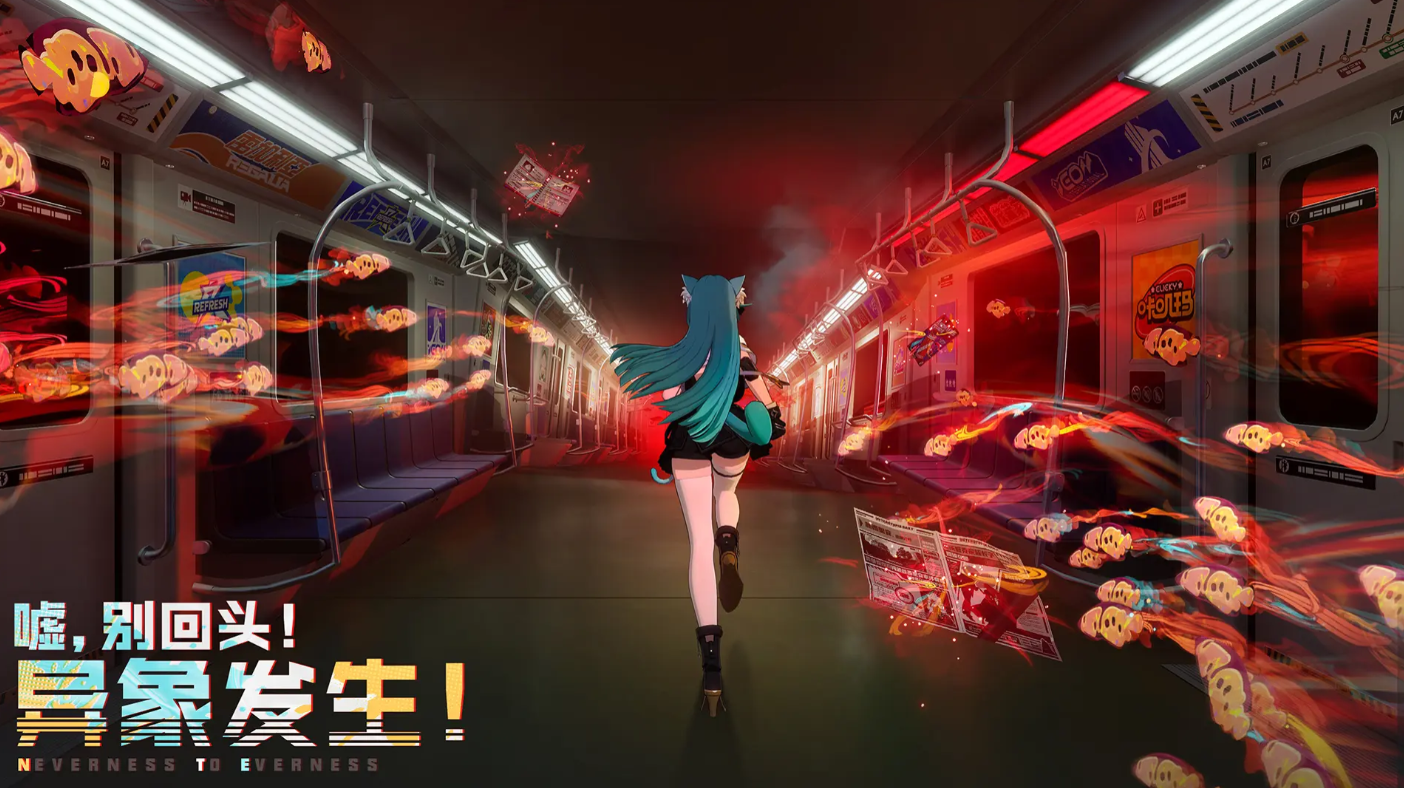 异环打麻将怎么玩 异环打麻将入门攻略与高阶技巧详解