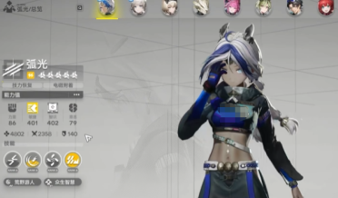 明日方舟終末地電磁混傷連攜隊(duì)配隊(duì) 明日方舟終末地電磁混傷連攜隊(duì)搭配