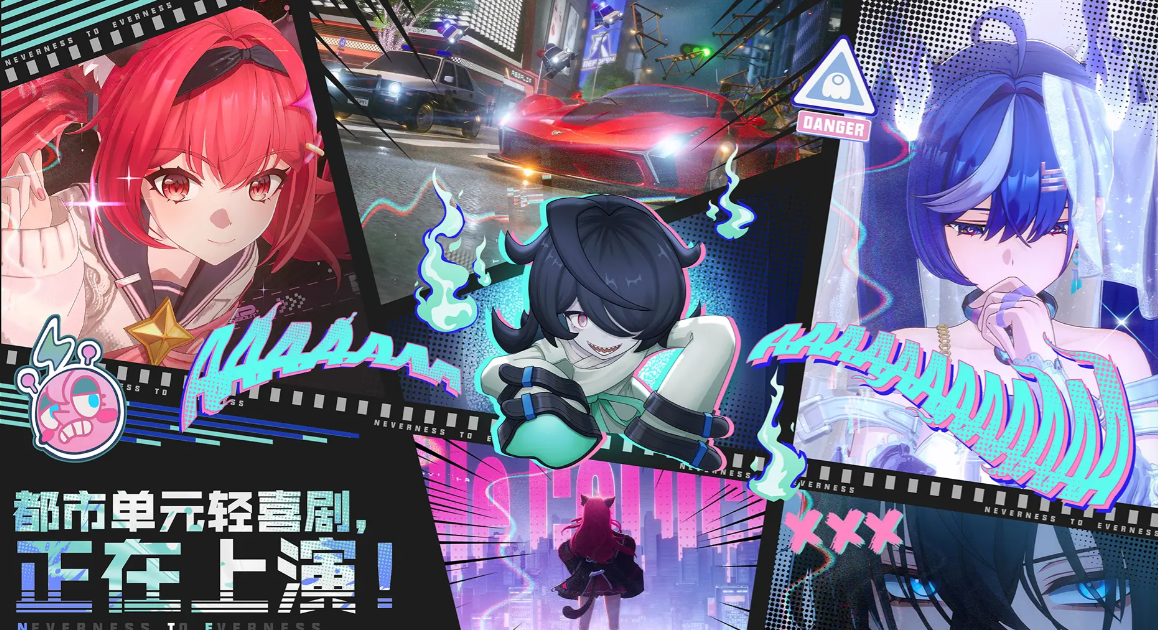 异环付费系统怎么样 异环付费系统玩法详解