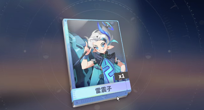 梦境护卫队雷震子强度分析 梦境护卫队神话角色雷震子实战表现与培养建议