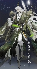 仙界大掌門太虛宗掌教是誰 仙界大掌門太虛宗掌教角色介紹