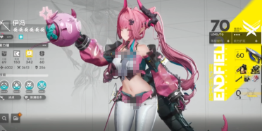 明日方舟終末地伊馮循環(huán)冰隊(duì)怎么組 明日方舟終末地伊馮冰隊(duì)搭配