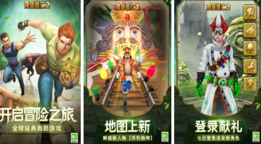 流行的創(chuàng)夢天地有哪些游戲?2026好玩的創(chuàng)夢天地手游排名